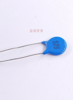 682 2KV 高压瓷片电容 2000V 6800PF 陶瓷 尺寸10.8*10.6*2.0MM