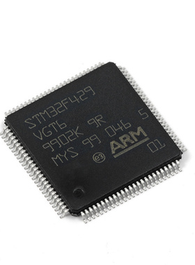 全新原装 STM32F100VBT6B 封装：LQFP100 微控制器 单片机/MCU
