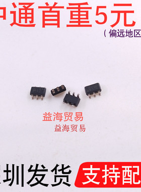 SN74LVC1T45DCKR 丝印TAR 逻辑变换器芯片 贴片SC70-6  全新原装