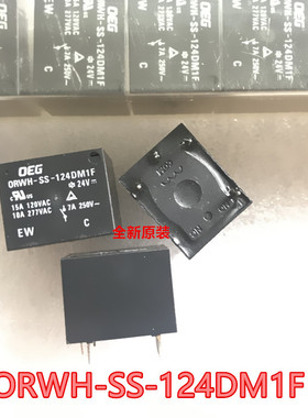 全新原装ORWH-SS-12DM1F泰科OEG功率继电器4脚24VDC 250VAC 7A