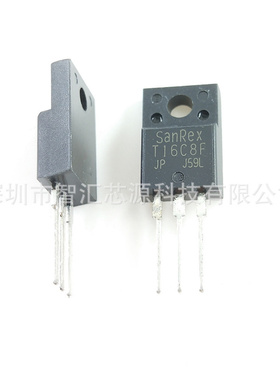 原装现货TMG16C80F TO-220F 16A 800V IGT:30MA 双向可控硅