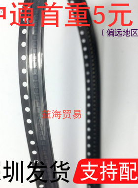 EUSY0373901 丝印NG 贴片二极管 全新原装 SOJ12封装