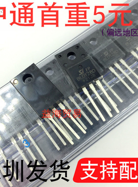 BLD128DFP 塑封 BLD128D 全新原装 直插三极管TO22OF SIBLD128D