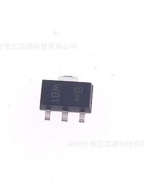 全新原装BCX55-16 丝印BM 贴片三极管NPN管 60V 1A SOT-89