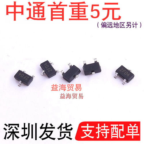 XC62FP2502MR丝印2F04贴片SOT23