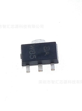 全新原装 BCX54 丝印BA 贴片三极管 1A45V PNP SOT89