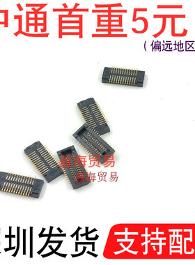 OK-21F024-04 OK-06F034-04 OK-10F032-04 连接器 24P 32P 34P