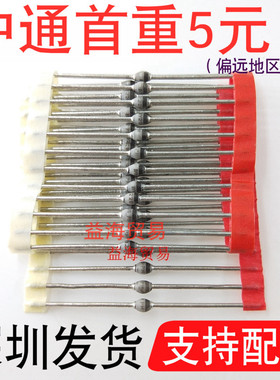 全新原装 BZT03C82 瞬变电压二极管3W 82V玻璃钝化跟黑色塑封都有