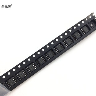 24C32WP 芯片 24C32 SOP8贴片八脚 液晶电源管理 M24C32-WMN6