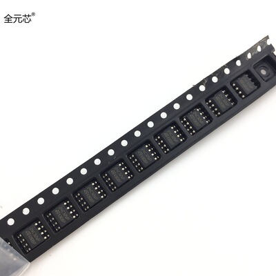 24C32WP芯片24C32SOP8贴片八脚液