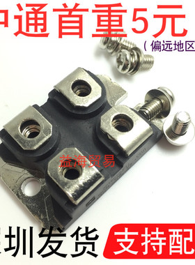 APT5010JFLL 模块好质量 深圳发货 常用IC集成电路