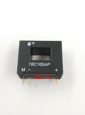 全新原装 TBC100AP 封装：DIP3 闭环系列霍尔电流传感器 TBC100