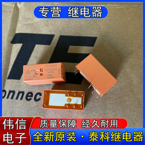 全新原装泰科RT42402RT424024小