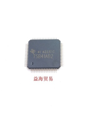 TSB41AB2 芯片 HTQFP64 全新原装进口 TSB41AB2PAP 接口IC集成块