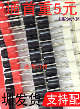 5KP220CA 抑制TVS瞬变电压直插二极管 排带 P600封装