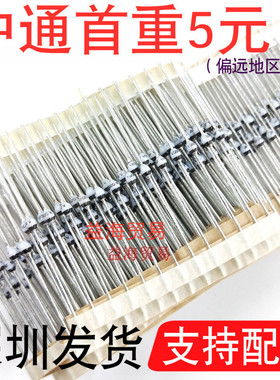 原装 SF1600-TAP 直插SOD-57 整流器二极管 1A/1600V SF1600