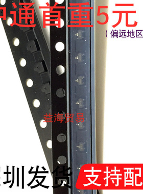 全新原装 DTC123JET1G 丝印：8M 封装：SOT-23/SOT416 双极晶体管