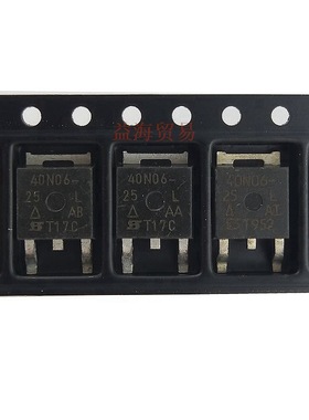 散新 SUD40N06-25L 丝印：40N06-25L 封装：TO252 场效应管 40N06