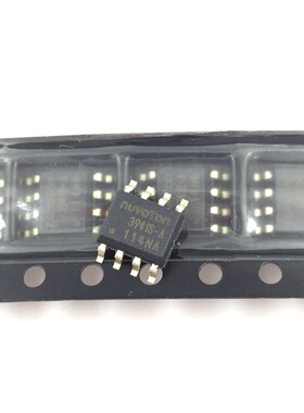 全新 NCT3941S-A 丝印：3941S-A 封装：SOP8 电源芯片 NCT3941