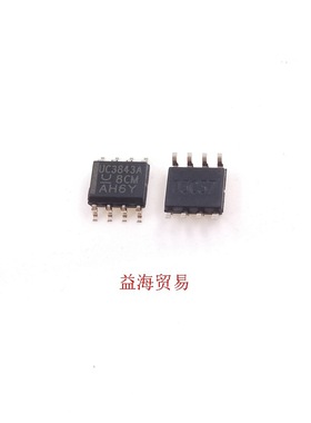 全新原装 UC3843AD8TR 丝印：UC3843A 封装：SOP8 控制器和稳压器