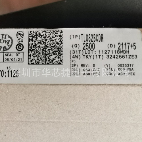 全新原装现货TL082BCDR丝印：082