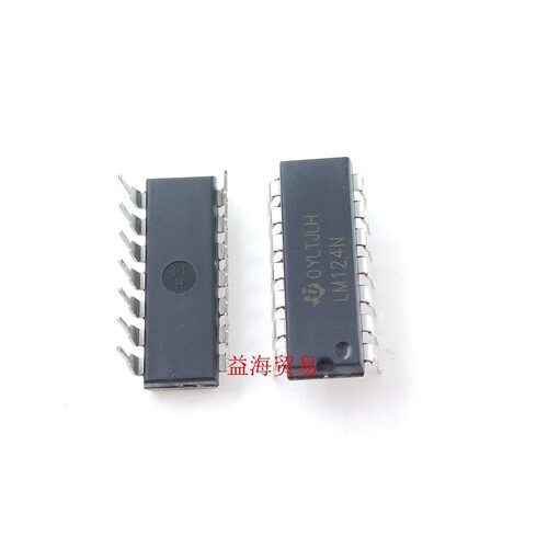 全新LM124N型号：LM124封装：DIP