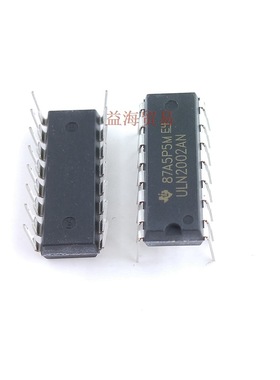 全新 ULN2002AN 型号：ULN2002 封装：DIP16 功率电子开关芯片