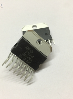全新原装 STA540 封装：ZIP15 音频功率放大器 AB类功放 双声道
