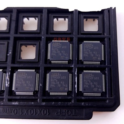 全新原装STM32F103RGT6STM32F103