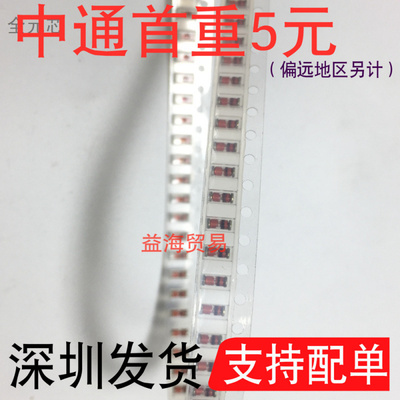 LL4148-GS08LL341206圆柱全新原