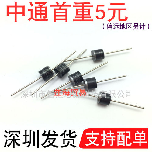 直插二极管15KPA30AP-600瞬态150