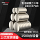 钕磁材n35强吸磁铁片厂家直销圆形磁铁吸铁石冰箱贴强力磁铁