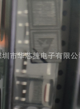 全新原装 D4184场效应MOS管  AOD4184 贴片TO252N沟道 50A 40V