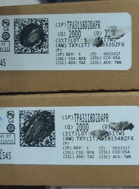 原装 TPA3118D2DAPR 丝印：TPA3118D 封装：HTSSOP32 功放芯片