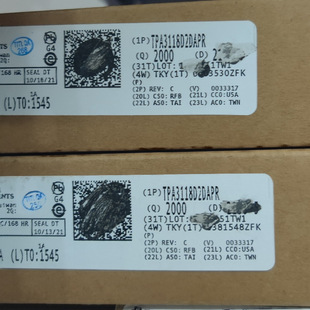 原装 TPA3118D2DAPR 丝印：TPA3118D 封装：HTSSOP32 功放芯片
