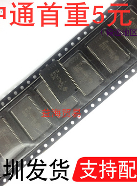 S8002LK2TW 全新原装S8002LK2TW-MT 芯片 IC集成电路S8002LK2TWMT