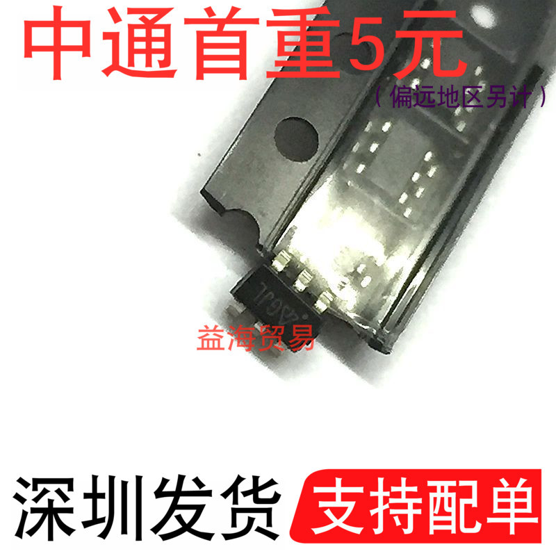 AP3032KTR-G1丝印GJL芯片AP3032L