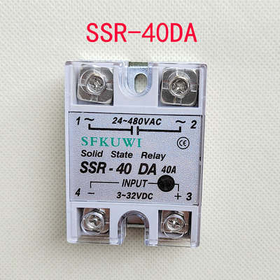 单相固态继电器SSR-40DA