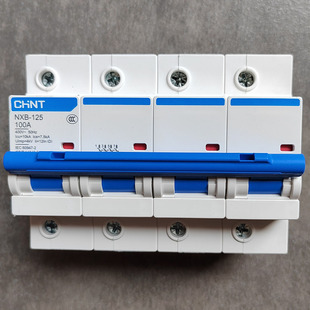 CHNT正泰4P 100A  80A  125A断路器三相四线空开D型NXB-125导轨式