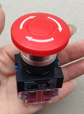 RDA37-11J红色蘑菇头急停按钮开关开孔22mm带锁