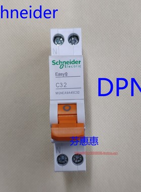 施耐德DPN16A 20 32断路器1P+N单片两进两出双C40空气开关10黄柄