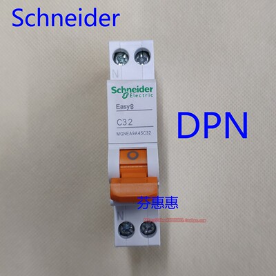 施耐德DPN双进双出断路器3216A