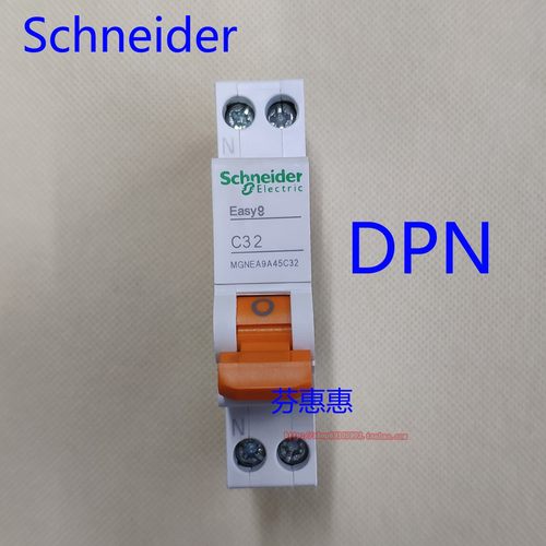 施耐德DPN双进双出断路器3216A