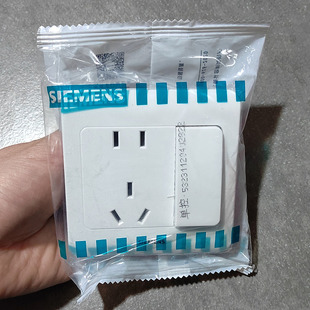 SIEMENS正品西门子白色远景一开五孔插座带开关单控墙壁86型