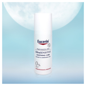 新版 Eucerin优色林舒安修护霜50ml敏感肌保湿 补水舒缓修护面霜