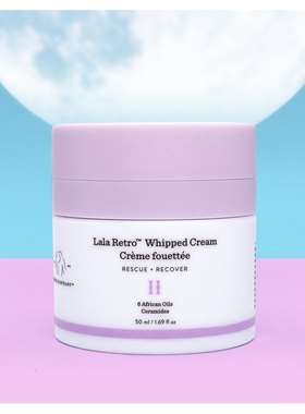 Drunk Elephant醉象LALA复古鲜奶面霜50ml滋养保湿抗皱舒缓修护