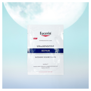 EUCERIN优色林舒安修护面膜积雪草敏感肌温和保湿舒缓修护泛红
