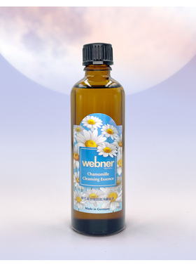 德国webner橙花蓝甘菊卸妆油敏感肌温和清洁精油洗卸养肤三合一
