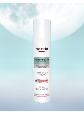 Eucerin优色林三效精华40ml水杨酸调理油痘肌
