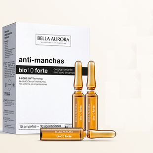 Bella Aurora贝雅欧若拉bio10美白淡斑精华安瓶原液祛斑淡化色斑